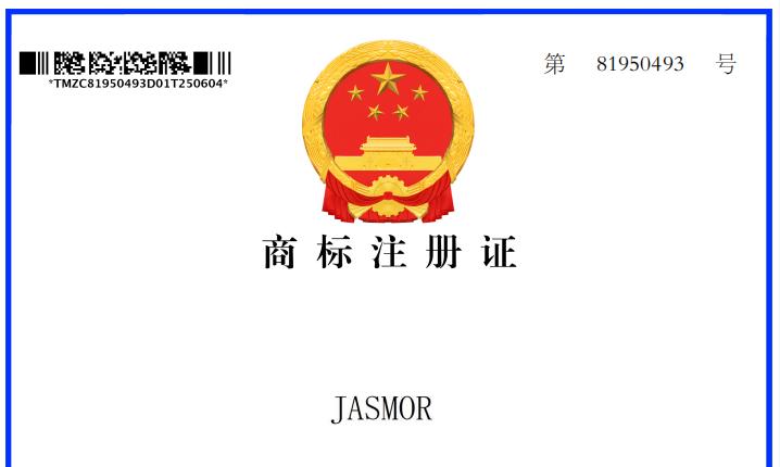 Trademark “JASMOR” registered