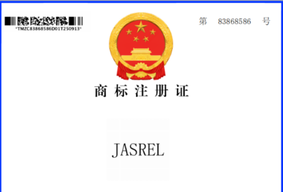 New Trademark  “JASREL